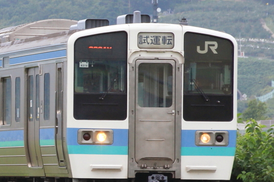 イメージ 3