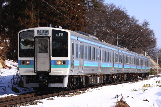 イメージ 2