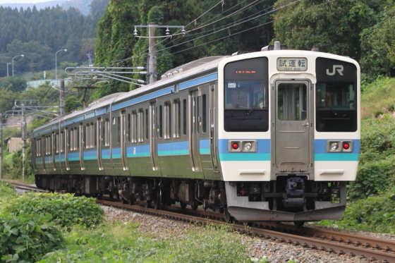 イメージ 2