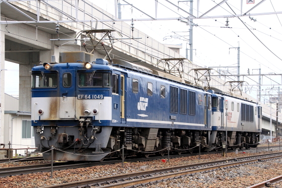 イメージ 2
