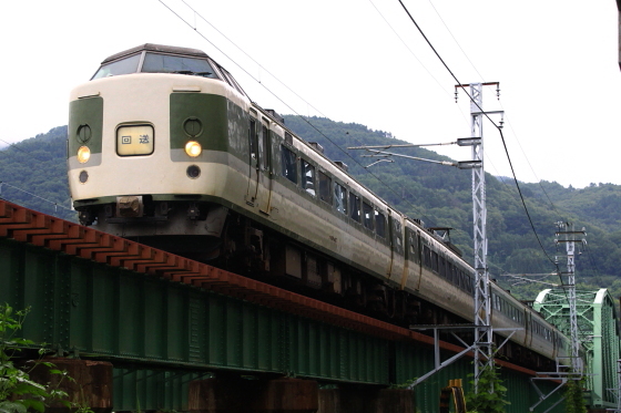 イメージ 2