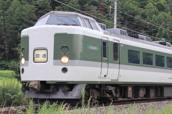 イメージ 2