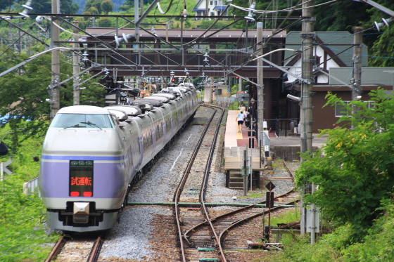 イメージ 2
