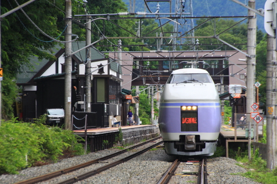 イメージ 3