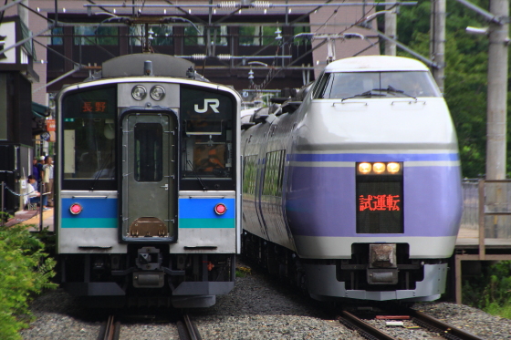 イメージ 4