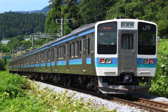 イメージ 2