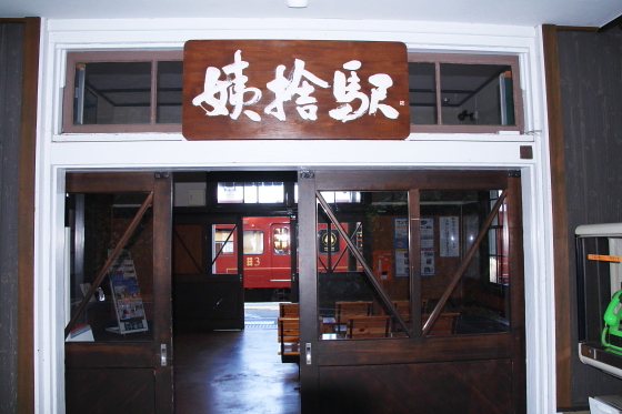 イメージ 3