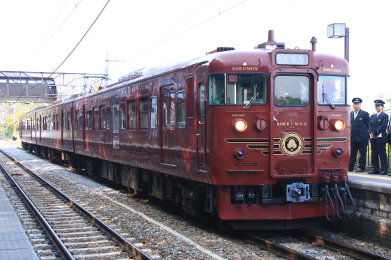 イメージ 6