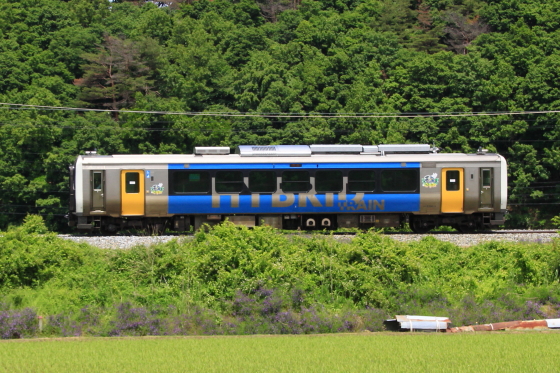 イメージ 4