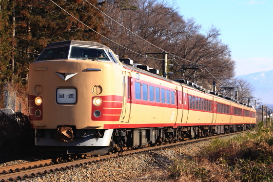 イメージ 2