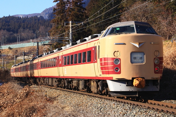 イメージ 3