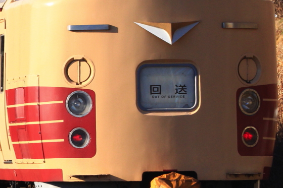 イメージ 4