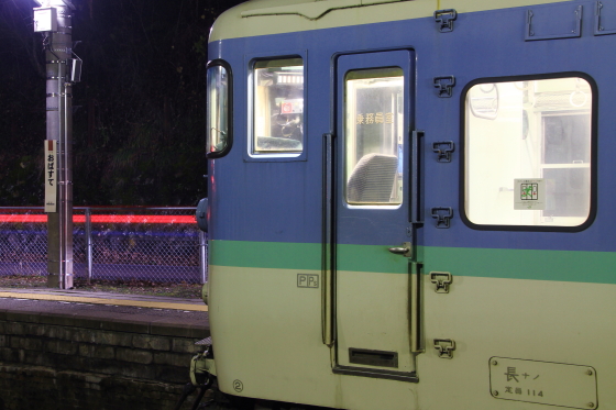 イメージ 5