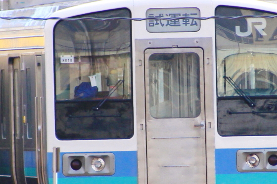 イメージ 2