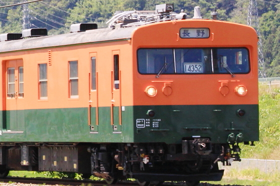 イメージ 3