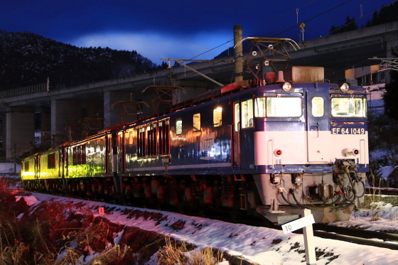 鉄道プレート銘盤　郡山工場 日本国有鉄道 郡山工場 プレートのYahoo!オークション(旧