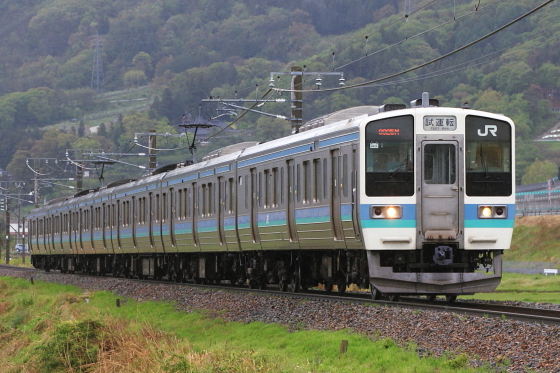 イメージ 3