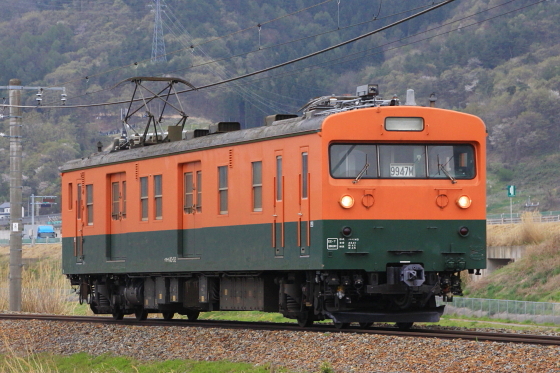 イメージ 2