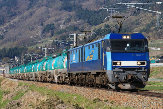 イメージ 2