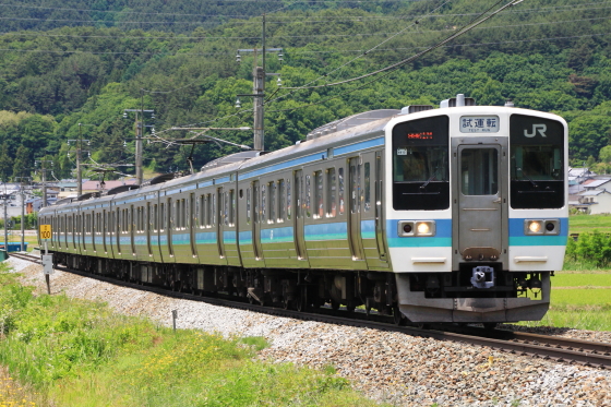 イメージ 3