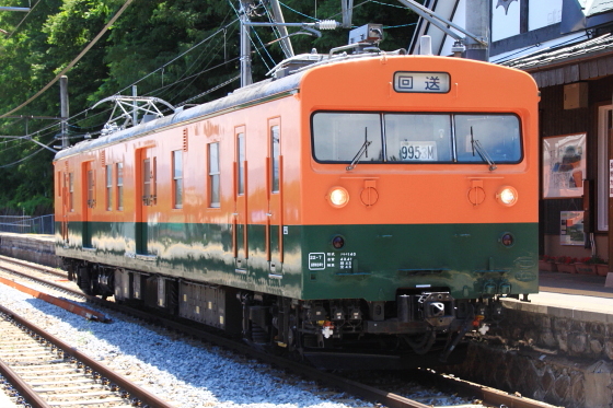 イメージ 2