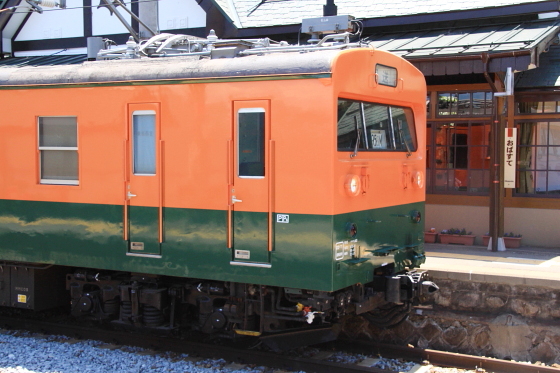 イメージ 3