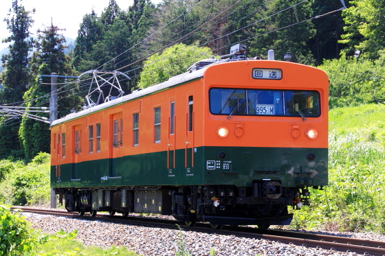 イメージ 6