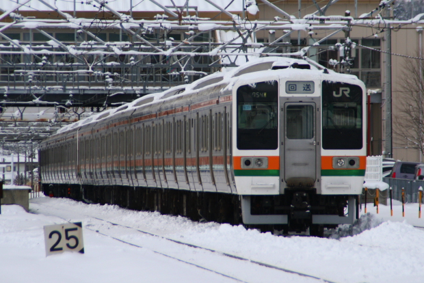 イメージ 3