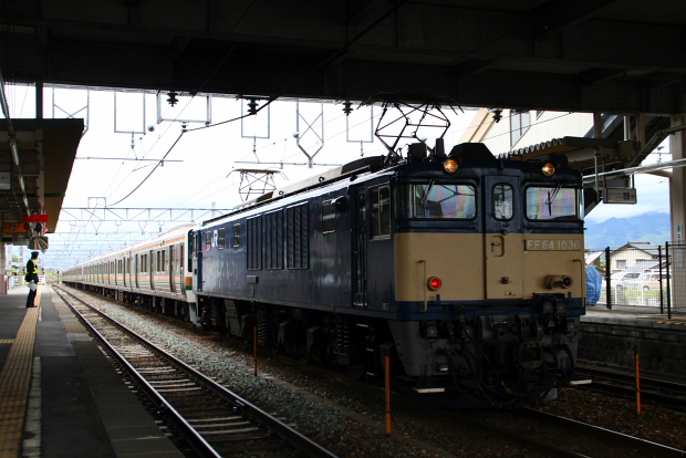 イメージ 3