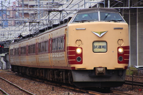 イメージ 5