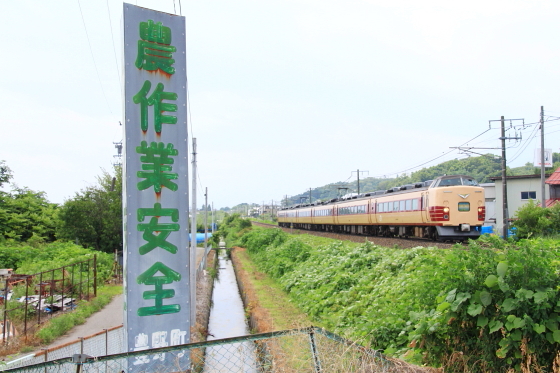 イメージ 3
