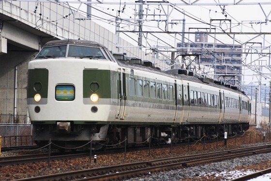 イメージ 2
