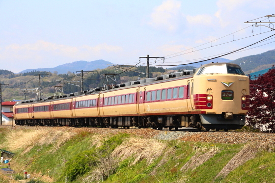イメージ 2