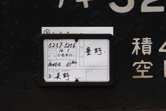 イメージ 3