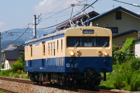 イメージ 2