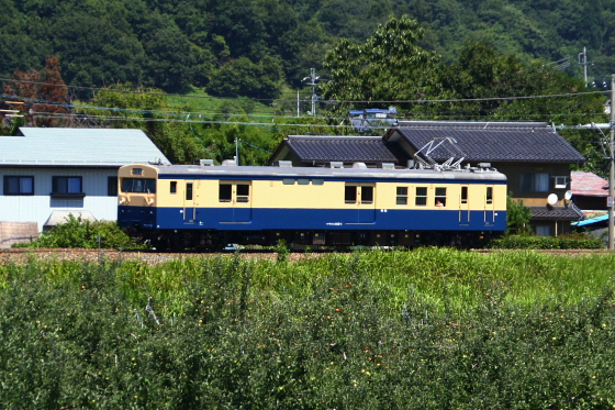 イメージ 7