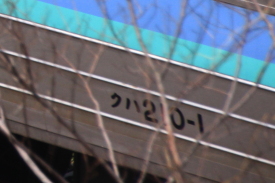 イメージ 8