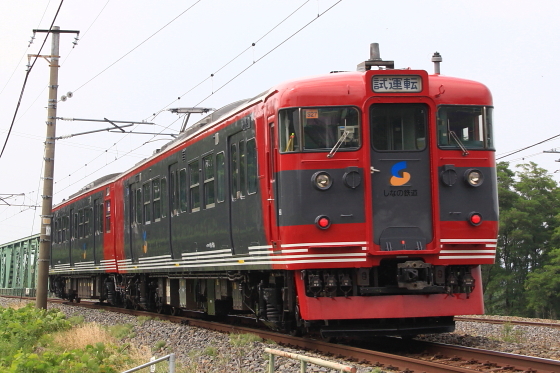 イメージ 2