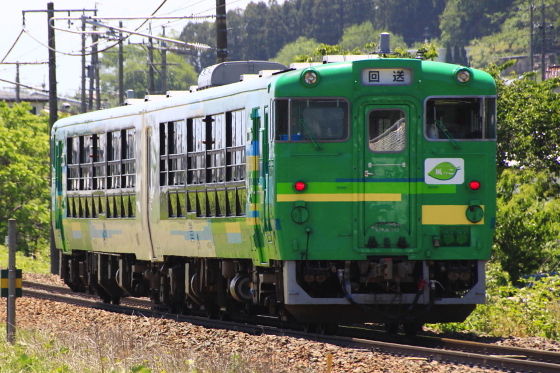 イメージ 2