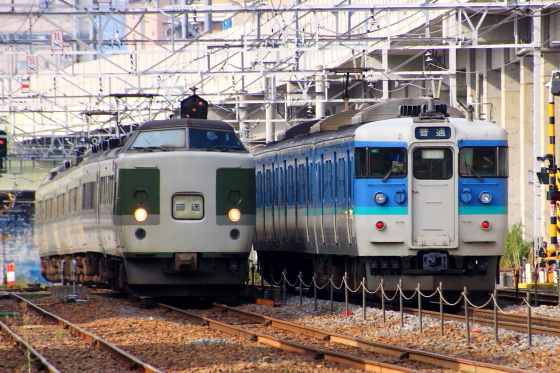 イメージ 2
