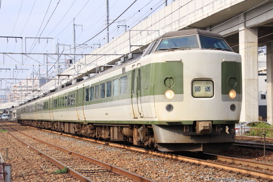 イメージ 3