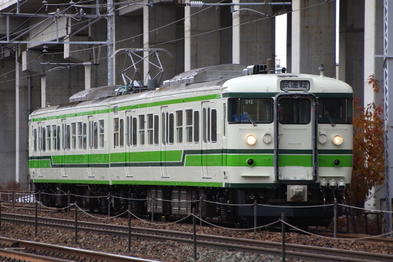 イメージ 2