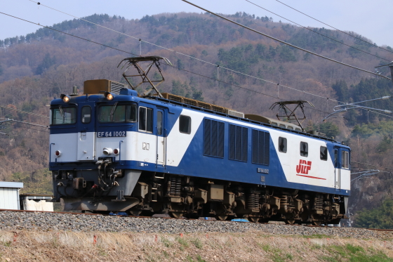 イメージ 2