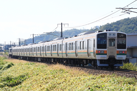 イメージ 2