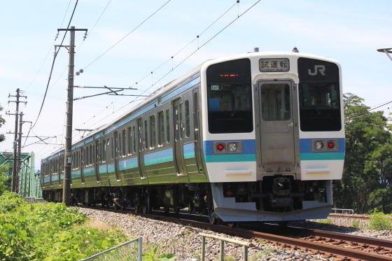 イメージ 2