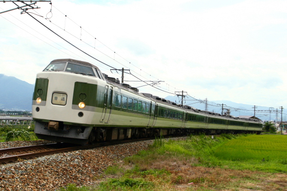 イメージ 2