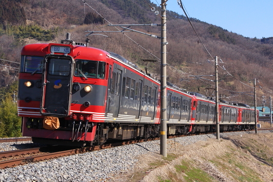 イメージ 5