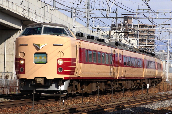 イメージ 2