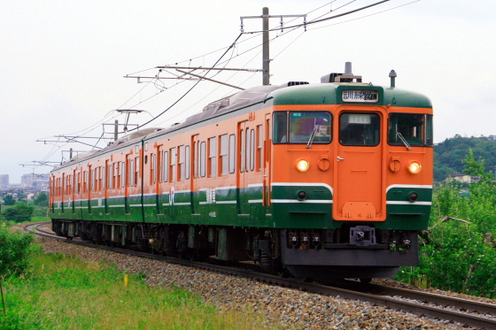 イメージ 2