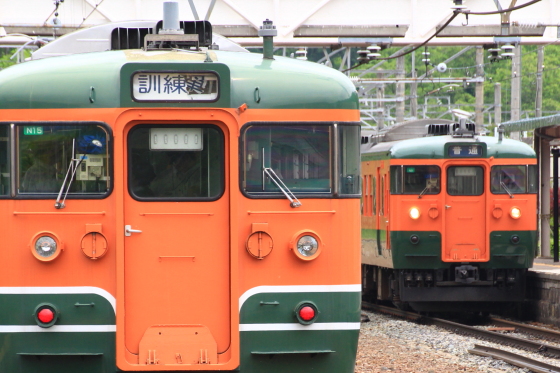 イメージ 6